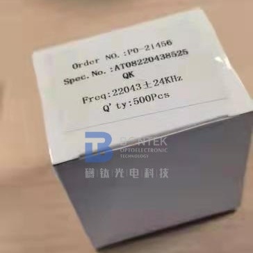 Plano Alpha Quartz Crystal Blanks Handed pour des oscillateurs de minuteur